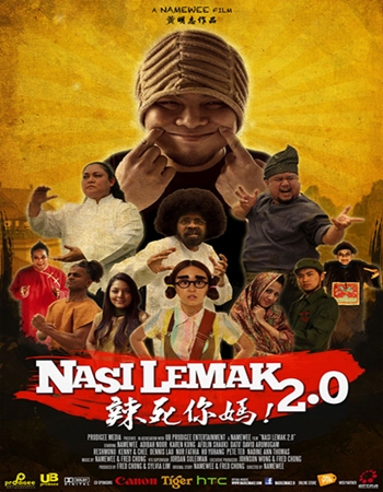 Nasi Lemak 2.0-p1