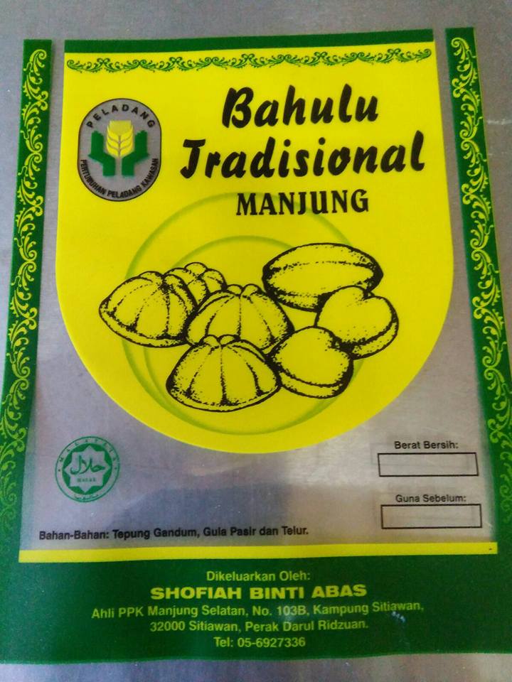 bahulu